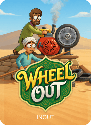 Wheel Out (Creative)